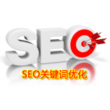 茌平朱能源:seo关键词究竟应该怎么优化